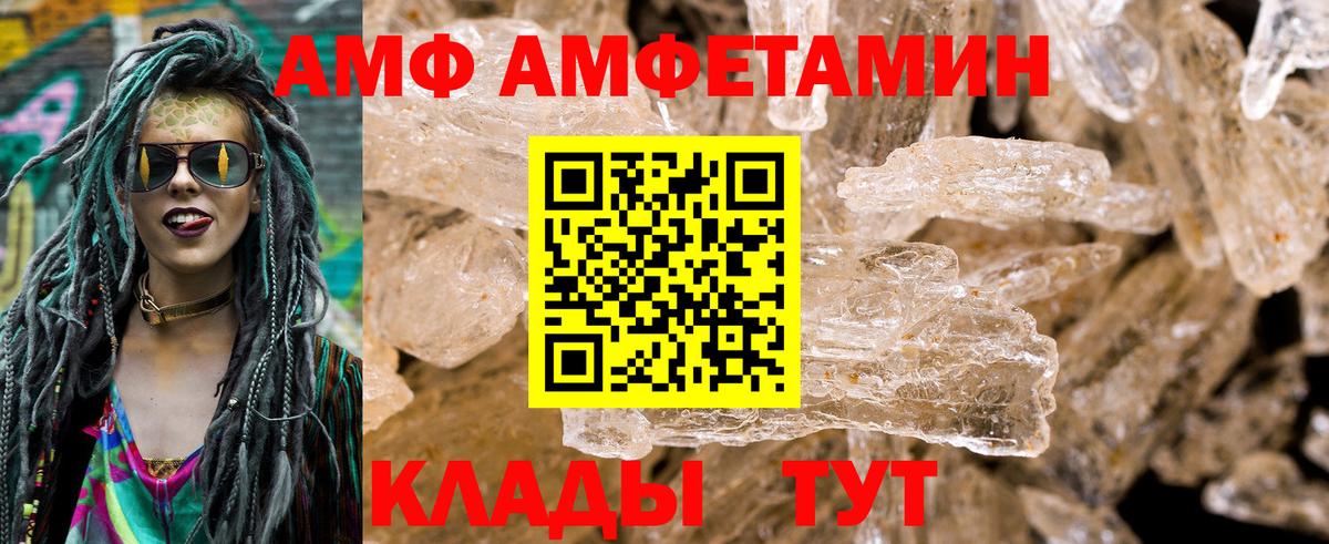 Каннабис Курчалой