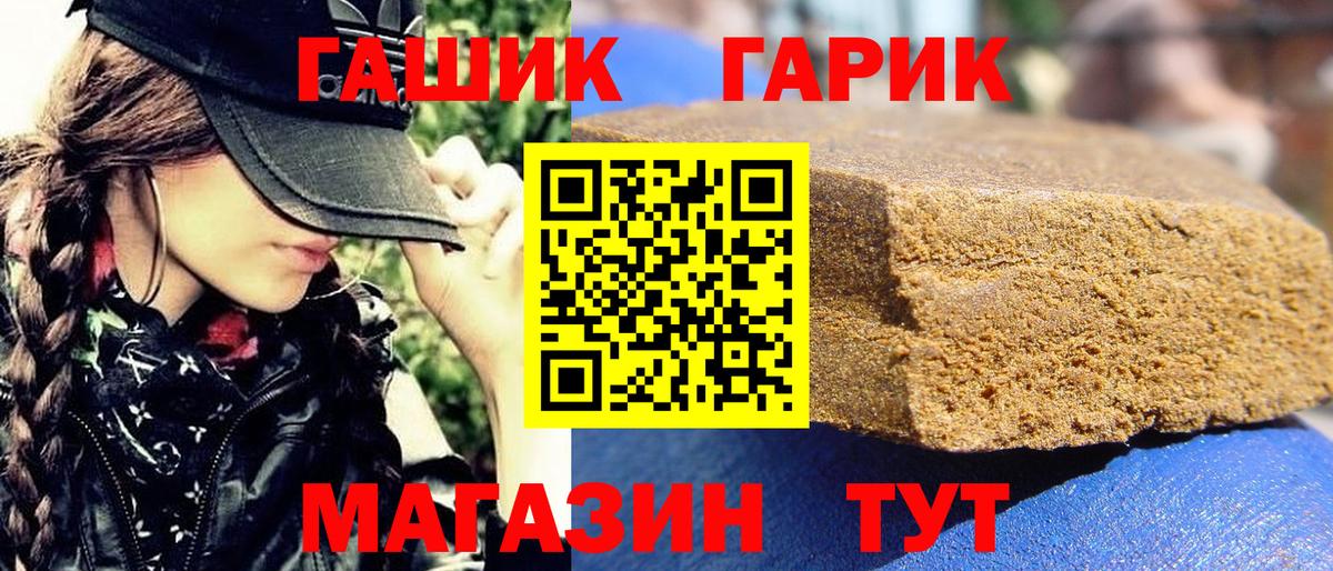 Cocaine  Курчалой  Экстази  Марихуана  Меф кристаллы  Вход с VPN 