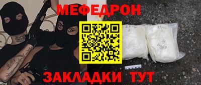 синтетический гашиш Усть-Джегута