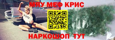 гашиш Заводоуковск