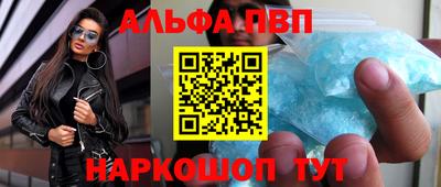 мдпв Ирбит