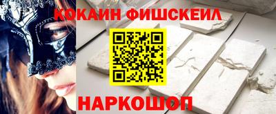 герыч Ипатово