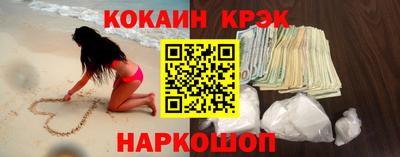 мдпв Ирбит