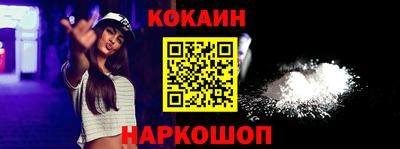герыч Ипатово