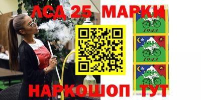 мефедрон Изобильный