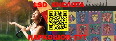 мдпв Ирбит