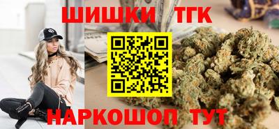 герыч Ипатово