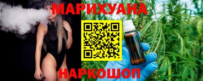 герыч Ипатово