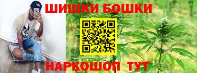 мефедрон Изобильный