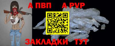 мефедрон Изобильный