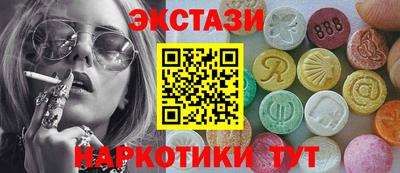 не бодяженный Жуковский