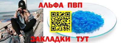 мдпв Ирбит