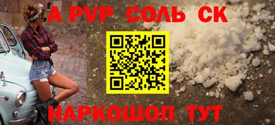 мдпв Ирбит