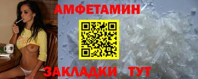 кокаин колумбия Усть-Илимск