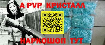 мдпв Ирбит