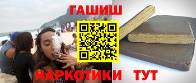 мефедрон Изобильный