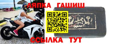 мефедрон Изобильный