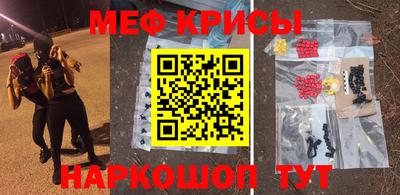 мдпв Ирбит