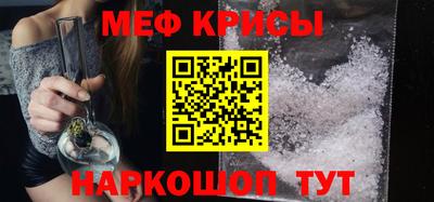 герыч Ипатово