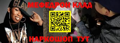 гашиш Заволжье