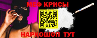 герыч Ипатово