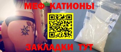мдпв Ирбит