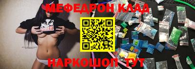 мдпв Ирбит