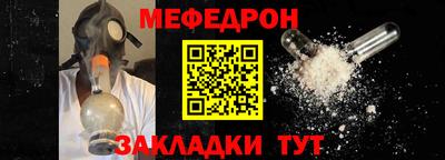 мдпв Ирбит
